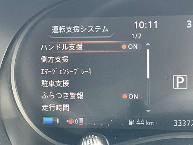 複数画像12