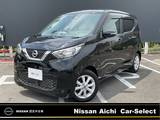 日産 デイズ 660cc 660 X /全周囲カメラ・ディスプレイオーディオ・B