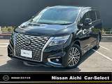 日産 エルグランド 2500cc 2.5 250ハイウェイスターS /後席モニター・全周囲カメラ・大画面ナビ(