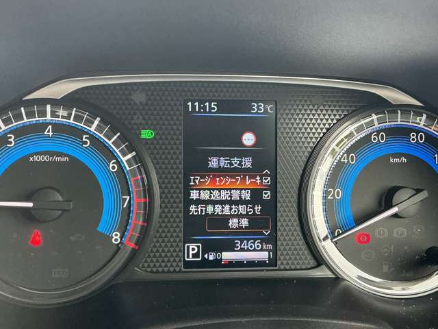 複数画像27