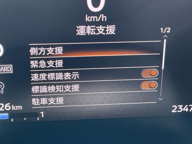 複数画像23