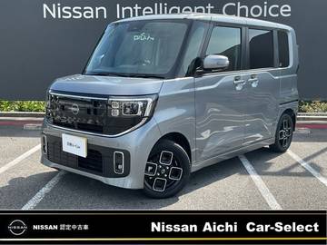 660 ハイウェイスターX /当社社用車UP・インフォテインメントシス