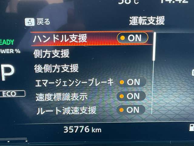 複数画像22
