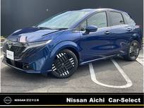 日産 ノートオーラ 1200cc 1.2 G /プロパイロット・BOSEサウンド・メーカー