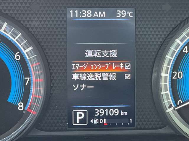 複数画像9