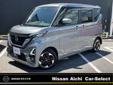 日産 ルークス 660cc 660 ハイウェイスターX プロパイロット エディション /両側電動スライドドア・全周囲カメラ・大