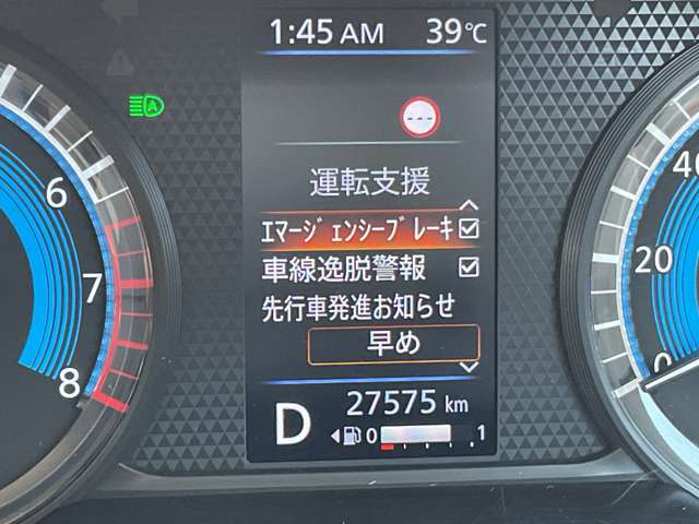 複数画像23