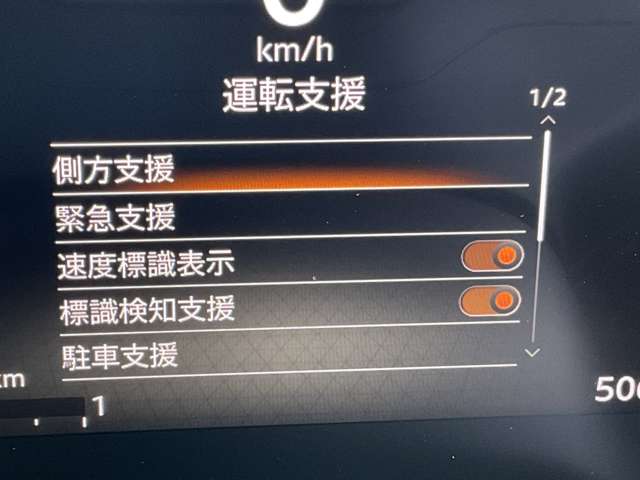 複数画像24