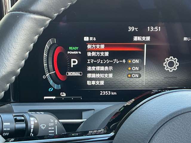 複数画像15