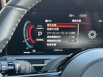 複数画像15