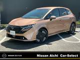 日産 ノートオーラ 1200cc 1.2 G レザーエディション /全周囲カメラ・大画面ナビ(MM223D-L)・Blu