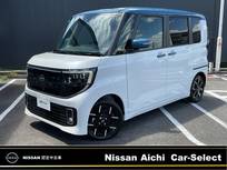 日産 ルークス 660cc 660 ハイウェイスターGターボ /当社社用車UP・インフォテイメントシステ