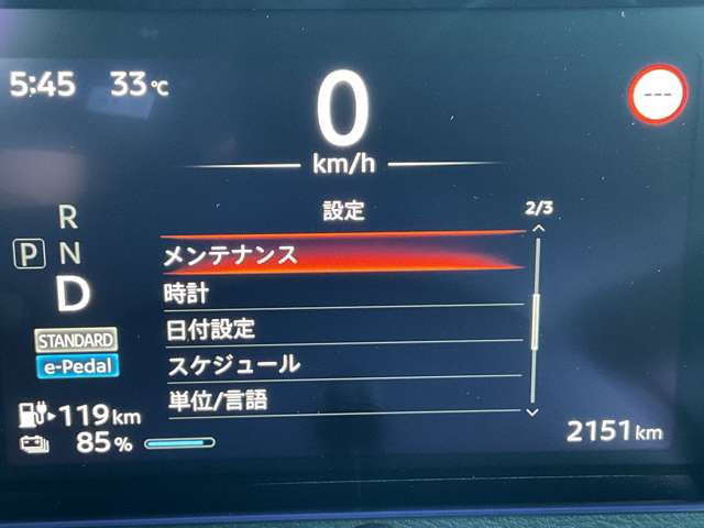 複数画像31