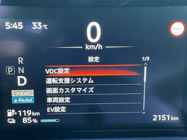 複数画像32
