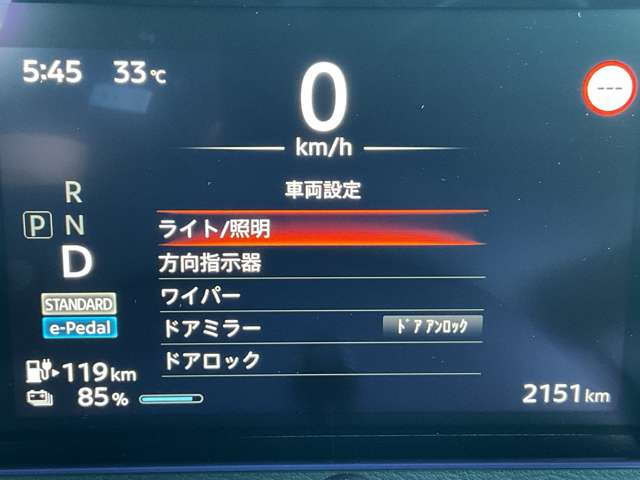 複数画像33