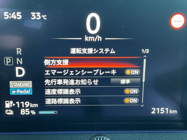 複数画像35