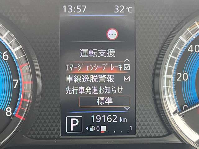 複数画像16