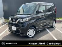 日産 ルークス 660cc 660 X /全周囲カメラ・日産大画面ナビ(MM220D-Le)
