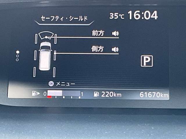 複数画像6