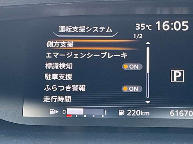 複数画像7
