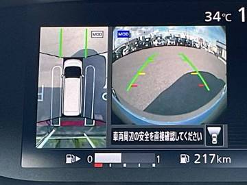 複数画像21