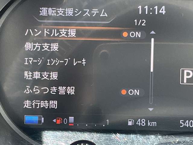 複数画像24