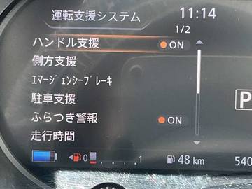 複数画像24