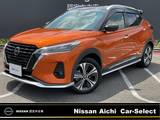 日産 キックス 1200cc 1.2 X ツートーン インテリアエディション (e-POWER) /シートヒーター・全周囲カメラ・大画面ナ