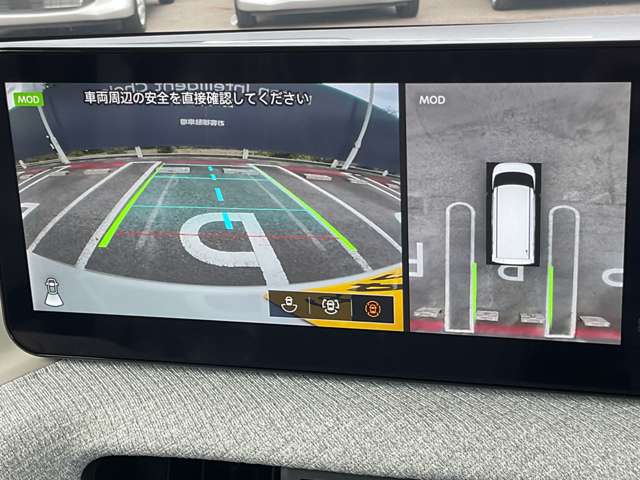複数画像6