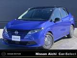 日産 ノート 1200cc 1.2 X /日産コネクトナビ・全周囲カメラ・ETC　ス