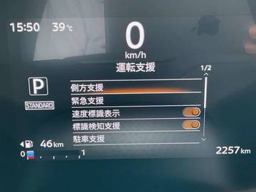 複数画像21