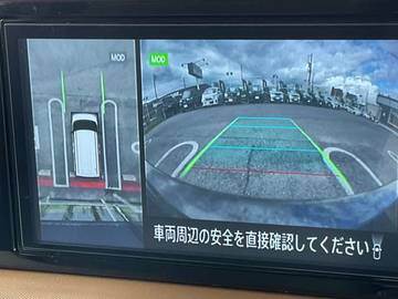 複数画像22