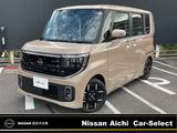 日産 ルークス 660cc 660 ハイウェイスターGターボ プロパイロット エディション /当社社用車UP・シートヒーター・大画面ナ
