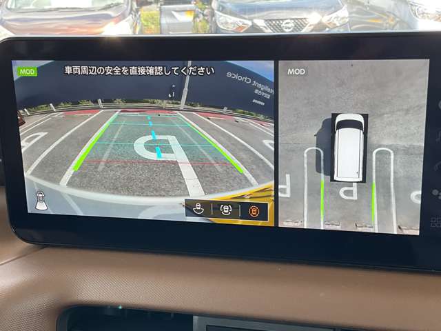 複数画像6