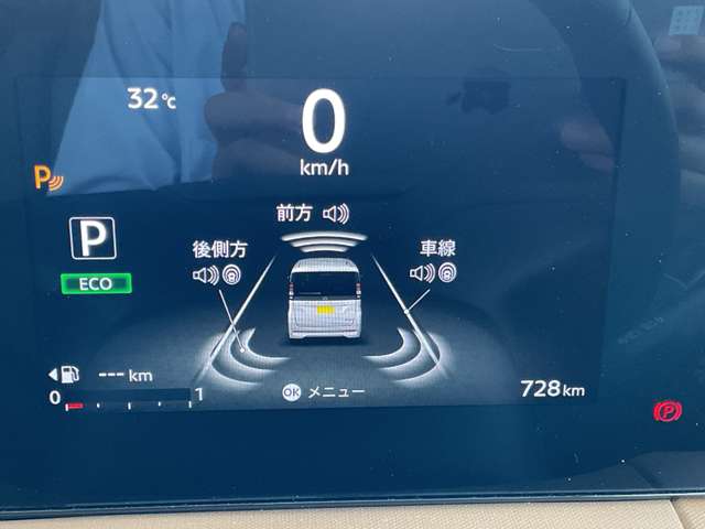 複数画像7