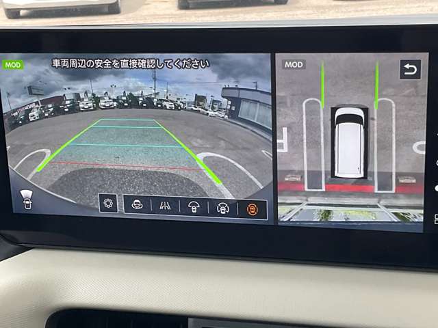 複数画像21
