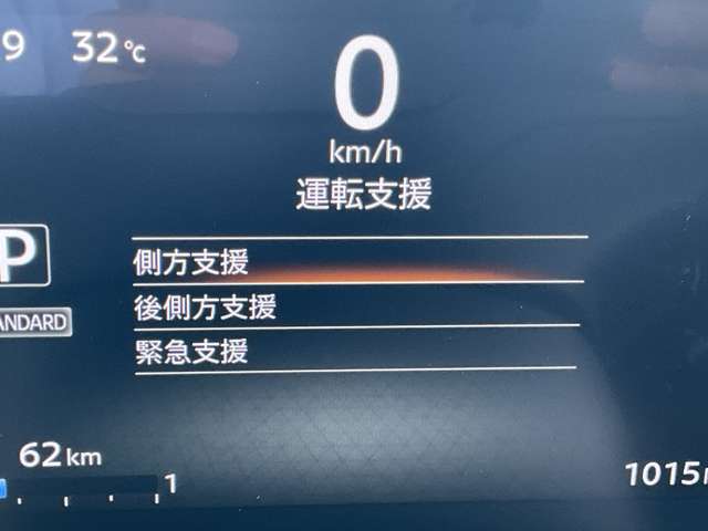 複数画像28
