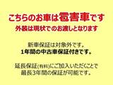 日産 サクラ X ※雹害未使用車