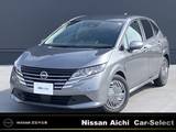 日産 ノート 1200cc 1.2 X 大画面メモリーナビ　全方位カメラ