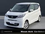 日産 デイズ 660cc 660 X 大画面メモリーナビ　全方位カメラ