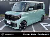 日産 ルークス 660cc 660 ハイウェイスターGターボ