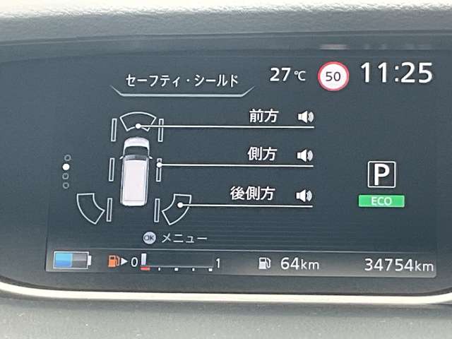 複数画像7