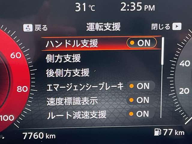 複数画像7
