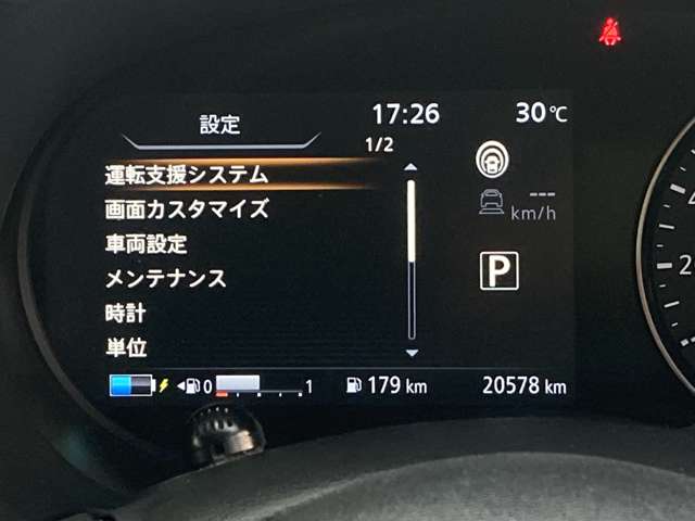 複数画像12