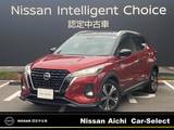 日産 キックス 1200cc 1.2 X (e-POWER) プロパイロット　純正9インチナビ