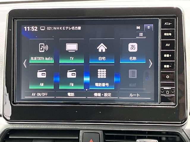 複数画像9