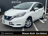 日産 ノート 1200cc 1.2 e-POWER X メモリーナビ(MM316D-W)・DVD再生&CD録音