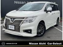 日産 エルグランド 3500cc 3.5 350ハイウェイスター アーバンクロム /両側電動スライドドア・大画面ナビ(MM519D