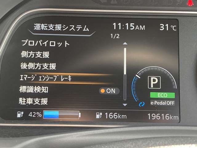複数画像8