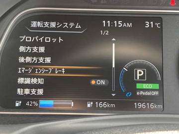 複数画像8